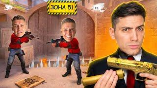 Я ДОЛЖЕН НАЙТИ ОПАСНОГО БОССА !!! ШТУРМ ЗОНЫ 51 В STANDOFF 2 / СТАНДОФФ 2