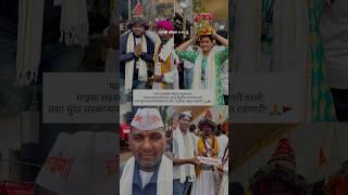 पालखी सोहळा २०२५ | Palkhi 2025 | watch full vlog at @dr.sandeeprathod #palki #palkhi2025 #palakhi