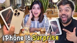 Surprising Aroob With An iPhone 16 Pro Max  | Luxury Dinner With My Wife ️