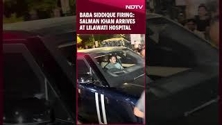 Baba Siddique Firing: Salman Khan Arrives At Lilawati Hospital