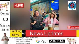 Women vaccination party at sector 26 chandigarh | Drinkery 51 launch | Drinkery 51 club | enewsing