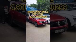 duster petrol 2017 CVT auto, petrol suv for sale ,new shape duster