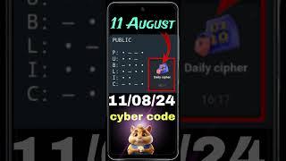 11 August semester daily cyber code #hamsterkombat  #11august daily cyber code