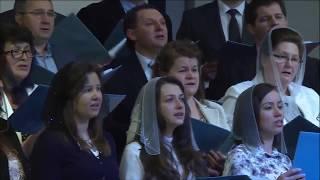 Боже, храни наших детей