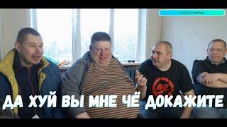 Ёшкин Матрёшкин: я профи в ставках, а вы пыль космическая