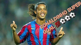 Ronaldinho Unwilebal goal in football #CR7PRO# CR7PRO RONALDINHO ##You tube#