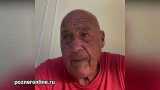 «Почему вы живете в России, хотя прекрасно себя чувствуете во Франции и в Америке?»