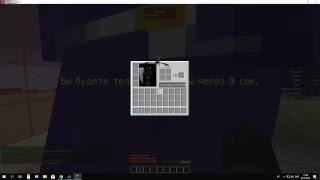 Апаем 16 лвл на jedicraft DMS /Конкурс xD