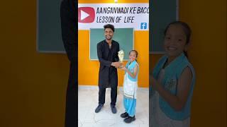 Teacher vs student school life story #shorts#schoollife#schoolife#dhonisir#emotional #ytshorts