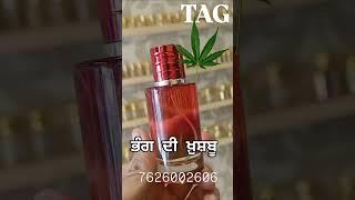 The Attar Gallery Making Fragrance on Coustomer's demand #fragrance #perfume #attar #cannabis