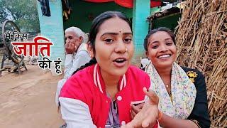 Shivani kumari ki जाति पूछने वालों को बता दिया आज || Shivani kumari