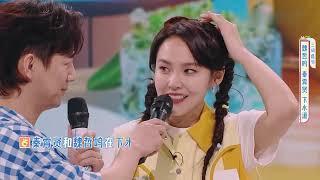 《你好星期六》Part4魏哲鸣张佳宁互动超甜"Hello Saturday" Wei Zheming and Zhang Jianing's interaction is super sweet