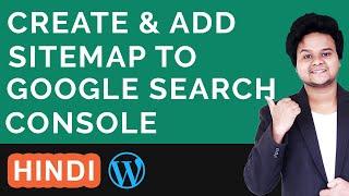 How to Create a Sitemap for WordPress Website and Submit XML Sitemap Google Search Console Hindi