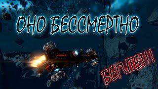 НЕУБИВАЕМАЯ ВУНДЕРВАФЛЯ • Star Conflict PvP [ЭТО ПРОСТО ЖЕСТЬ]