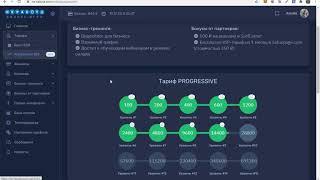 Проект - "НеРабота". Ответы на вопросы и как работать в проекте.