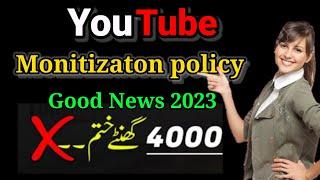 Update YouTube monetization policy 2023 Haniya's technical