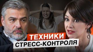 О стрессе с новой стороны: как подчинить мозг ритму современной жизни | Психолог Евгений Денисов