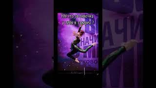 #yutubeshorts #tiktok #forever #motivationalvideo #love #love_status #моя любимая сестра ️