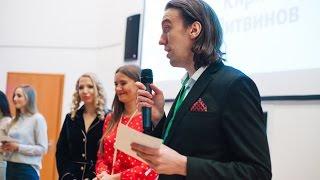 Вебинар по соц. сетям. Кирилл Литвинов