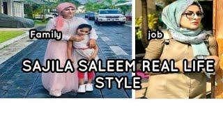 SAJILA SALEEM Life style Family|Husband ||singer Sajla saleem real life style