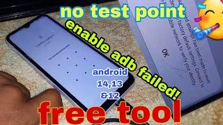 new method 🟢 how to bypass frp Samsung android 12, 13 & 14 | ( educational)