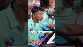 🫶गोविंदा आला रे आला#explore#banjo#banjomusic#reelkarofeelkaro#banjosongs#music#banjoplaying
