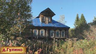 Деревня в глубинке. Жизнь в заброшенной деревне. Заброшенные дома в тихой деревне.