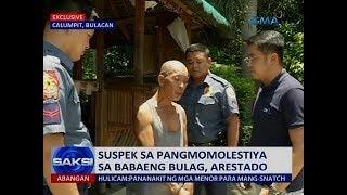 Saksi: Suspek sa pangmomolestiya sa babaeng bulag, arestado