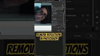 Wild new feature to remove reflections in Photoshop!