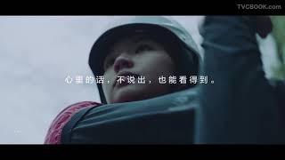 【优视云集七月精选】《HUAWEI 心里画》