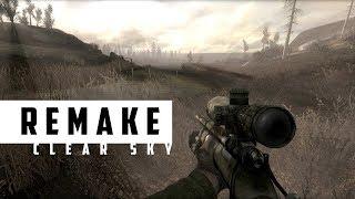 REMAKE - Чистое Небо  S.T.A.L.K.E.R. (Стрим - 1)