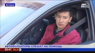 Автоволонтеры спешат на помощь пожилым, малоимущим и многодетным семьям