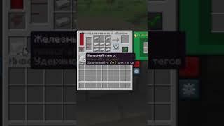 Thermal expansion ПОСЛЕДОВАТЕЛЬНЫЙ СБОРЩИК (Обзор механизмов) #shorts