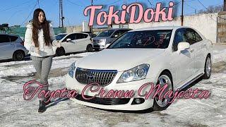 Авто конструктор из Японии  - Toyota Crown Majesta