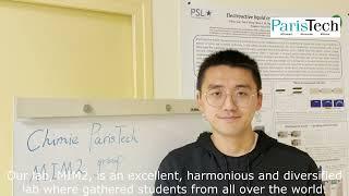 LIU Gaoyu, PhD candidate at  Chimie ParisTech - PSL (2023)