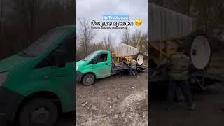 Штанги для опрыскивателя Атамас 3 #атамас #опрыскиватель #farming #agriculture #drone