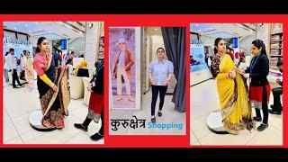 OMG!‍️Biggest Secret of Kurukshetra Markit ShoppingNew Dresses itne Saste kyu hai? #dress #vlog