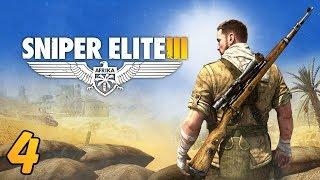 Sniper Elite 3. Прохождение № 4. Форт Руфиджио.