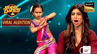 'Vajle Ki Bara' पर Dipali के ठुमके से हुए Judges Speechless | Super Dancer S1 | Viral Auditions