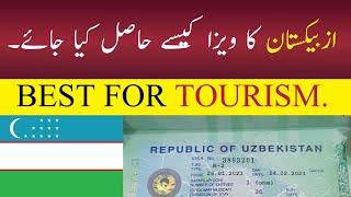 How to apply for UZBEKISTAN VISA  | best country for tourism | Supreme Travel Connections