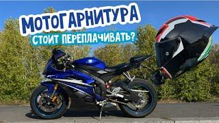 МОТОГАРНИТУРА за адекватные деньги! ASMAX F1\Z1