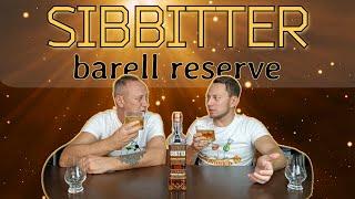 Настойка Sibbitter Barrel Reserve  из Пятерочки и коктейль с ней