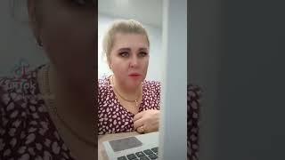 Гадание Онлайн.Юмор для взрослых (Уральские пельмени) Семейный влог Elena Eder