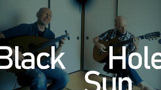 Soundgarden - Black Hole Sun: Oud & Guitar Cover by Paul N. Dorosh