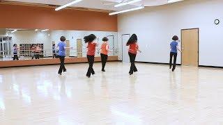 Dive Right In  - Line Dance (Dance & Teach)