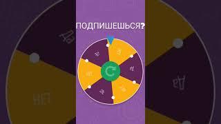 ️ ЧТО ЕЩЁ НАПИСАТЬ? НАПИШИТЕ