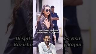 Celebs meeting Karishma Kapoor for Sunjay Kapur's incident #karismakapoor #bollywood #sunjay