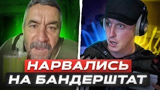 А можна БЕЗ ПОЛІТИКИ...НЕ МОЖНАПЕРЕЖАРИВ вєлікіх Пішла ІСТЕРИКА  🪗Клавесин Акордича | Чат рулетка