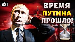 Вот кто сожрал Шойгу и Патрушева! Новые хозяева Кремля: время Путина прошло / Яковенко