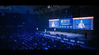 Впечатления о CRYPTO SUMMIT 2024